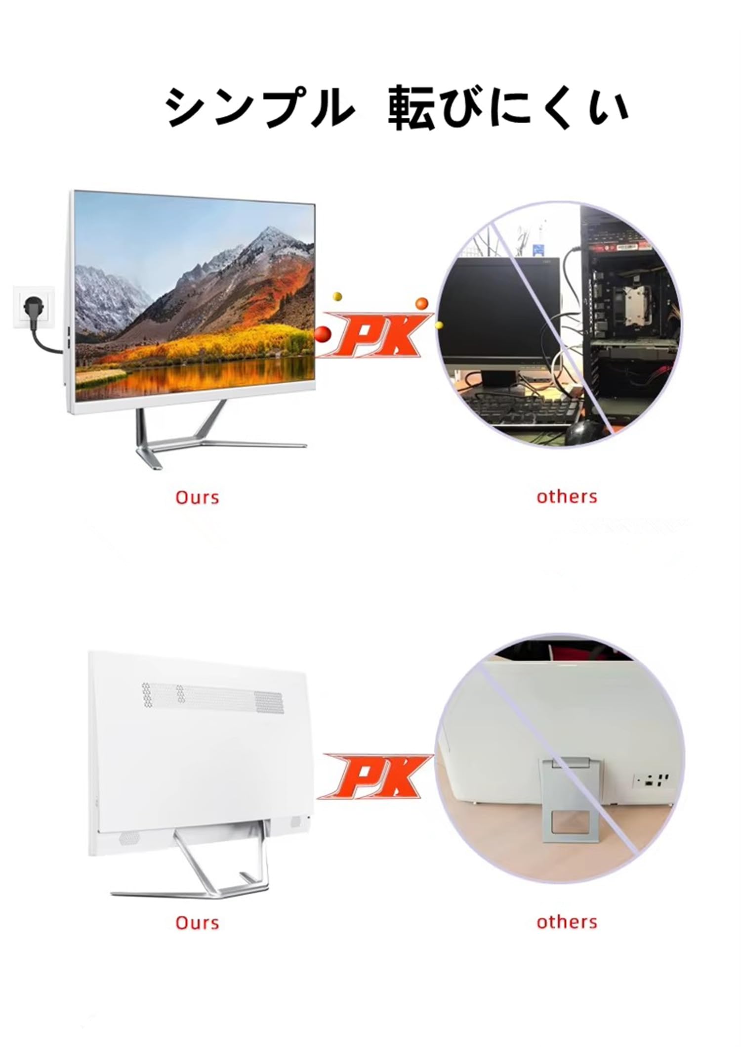 Amazon.co.jp: デスクトップパソコン 一体型PC 27インチ 第7世代 Core