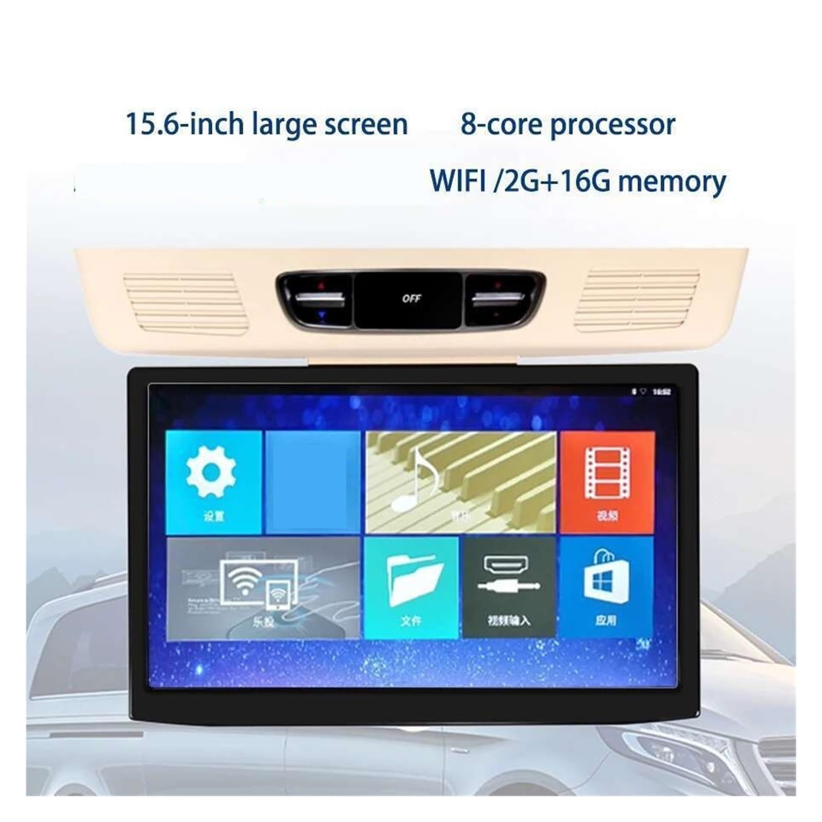 1920 * 1080 For Pantalla De Techo, Monitor, Reproductor Vídeo Multimedia, Control Remoto Mirror Link(15.6Inch)