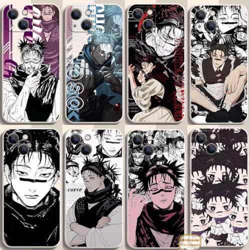 Amazon.co.jp: YHN 呪術廻戦 脹相 スマホケース iPhoneケース 携帯電話