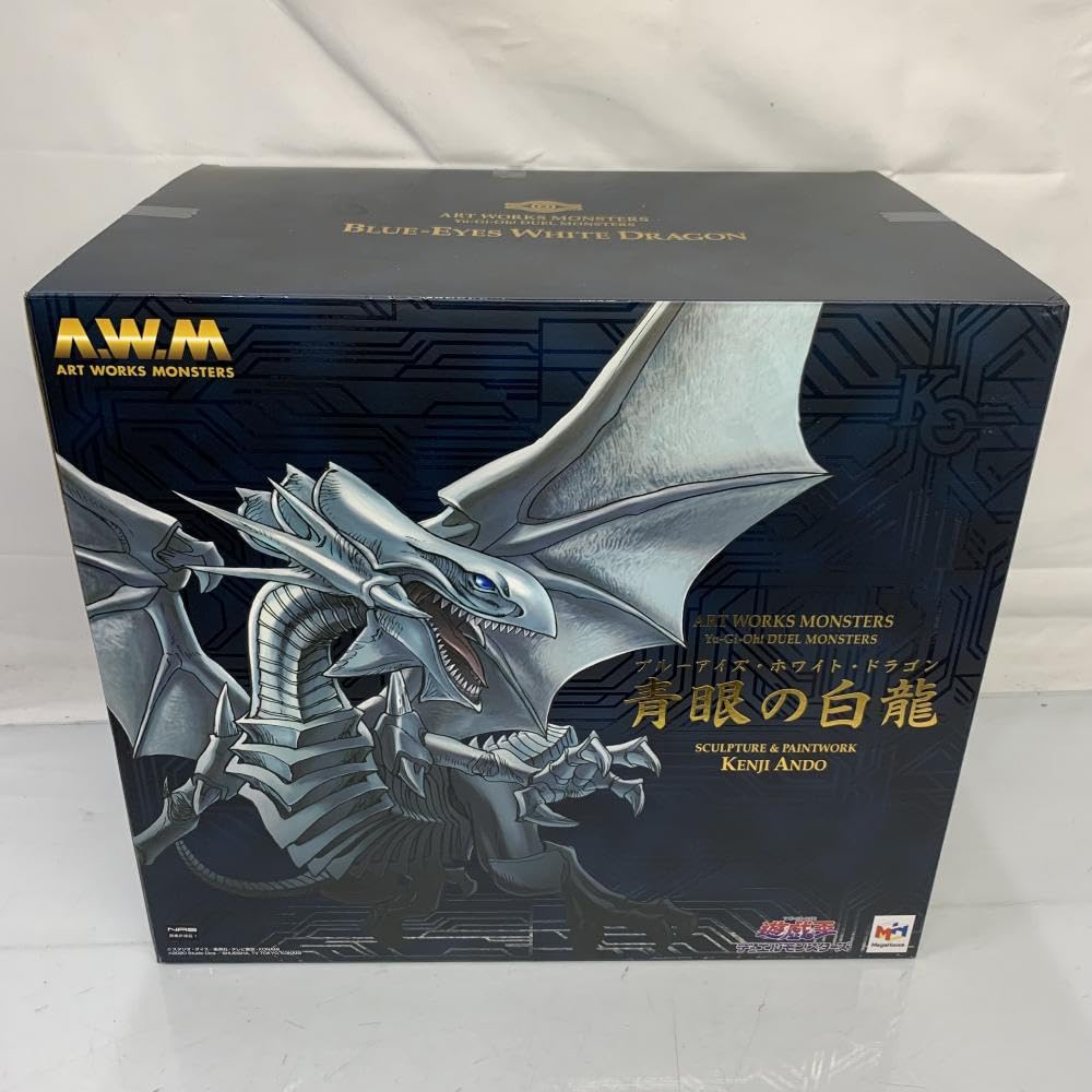 Amazon.co.jp: 開封)ART WORKS MONSTERS 青眼の白龍 ブルーアイズ