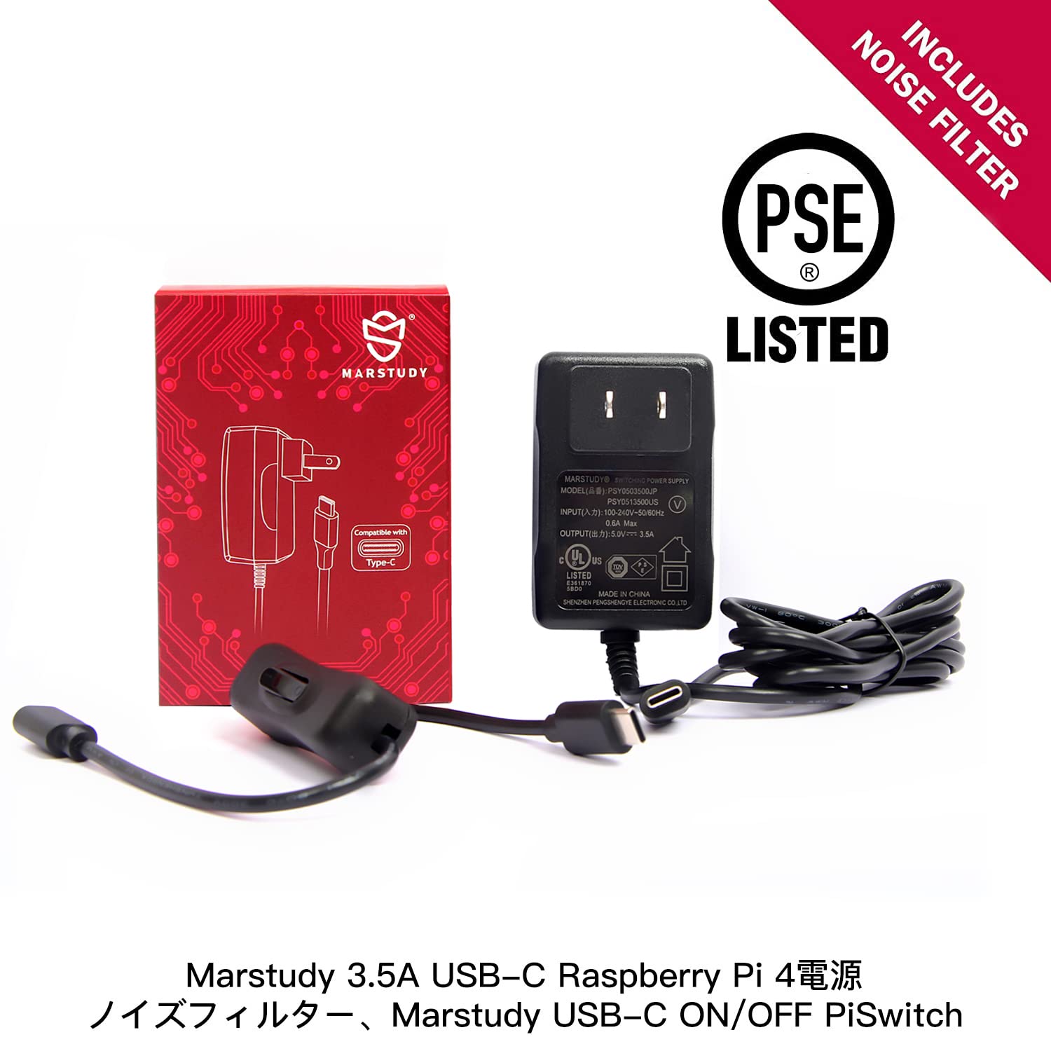 Amazon.co.jp: Marstudy最新Raspberry Pi 4 ケース ラスベリー パイ 4 