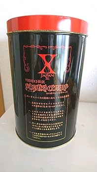 YOSHIKI カレー X JAPAN 15周年 YOSHIKI カレー X JAPAN 15周年 YOSHIKI カレー X JAPAN 15周年