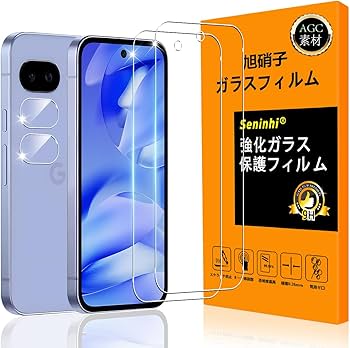 Amazon.co.jp: 対応 Google Pixel 9A ガラスフイルム 指紋認証対応 【2