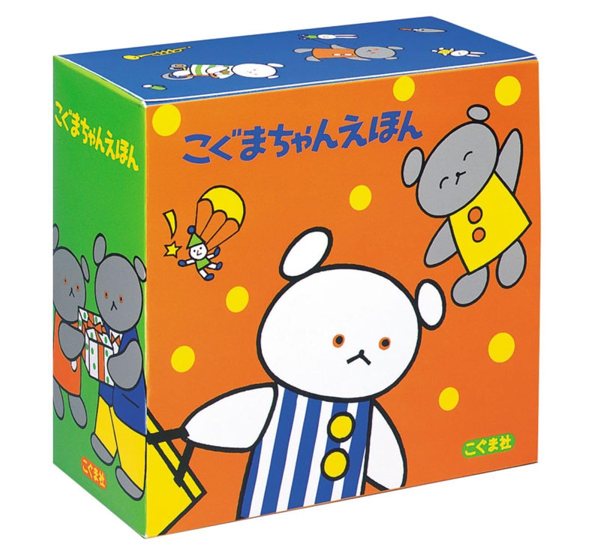Amazon.co.jp: こぐまちゃんえほん 全15冊セット : わかやまけん, もり