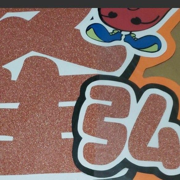 AAA 西島隆弘さん直筆サインうちわ サイン 西島隆弘のフリマアイテム一覧