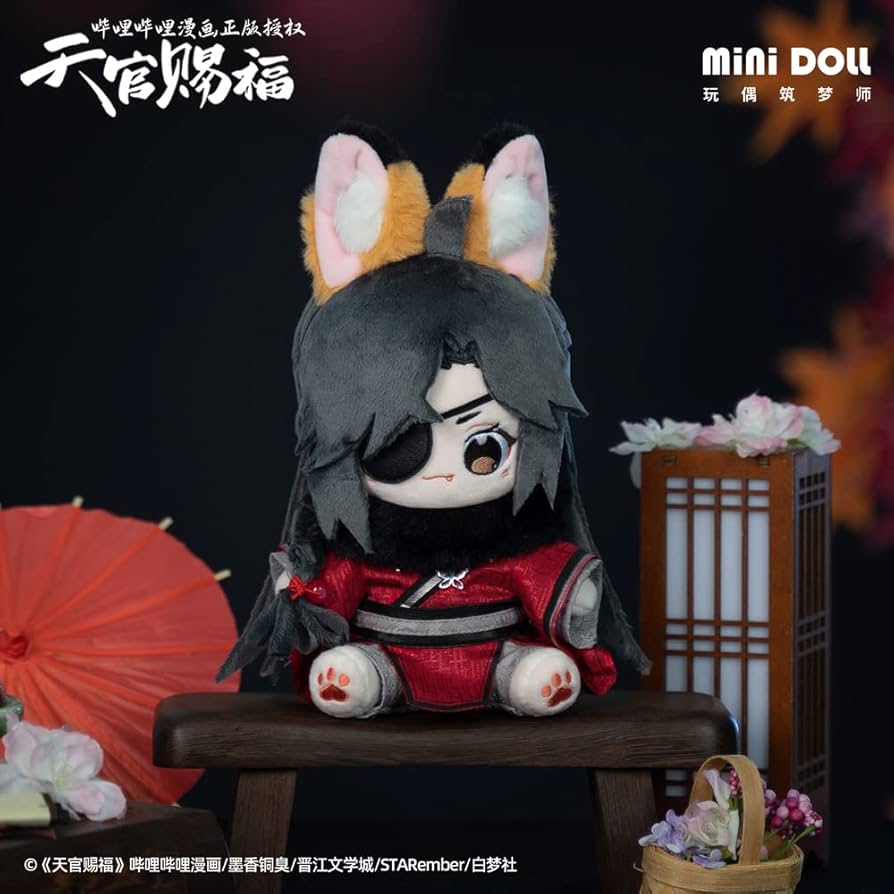 「天官賜福（てんかんしふく）」漫画 ぬいぐるみ 謝憐 花城 可愛い人形 公式グッズ (花城（座る姿勢Ver.）) [並行輸入品]