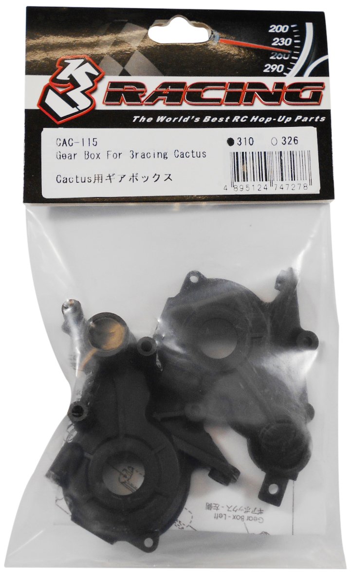 3 Racing CAC-115 Gear Box for Cactus (Three Racing) : Amazon.sg: Toys