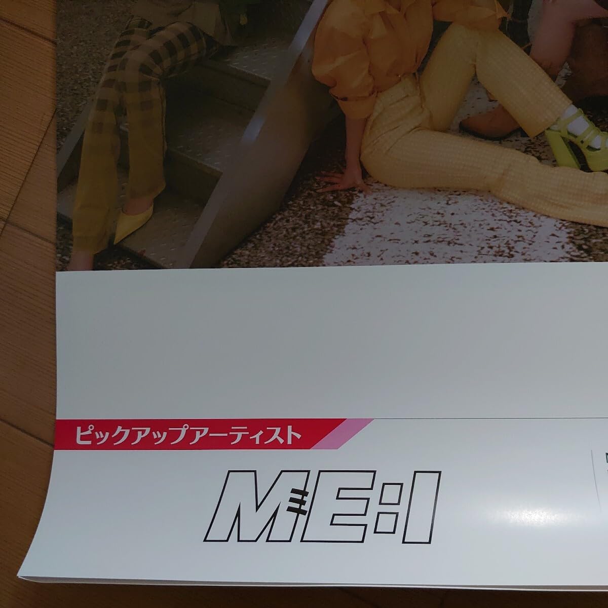 Amazon.co.jp: ME:I ミーアイ ポスター B2 サイズ アイドルポスター K
