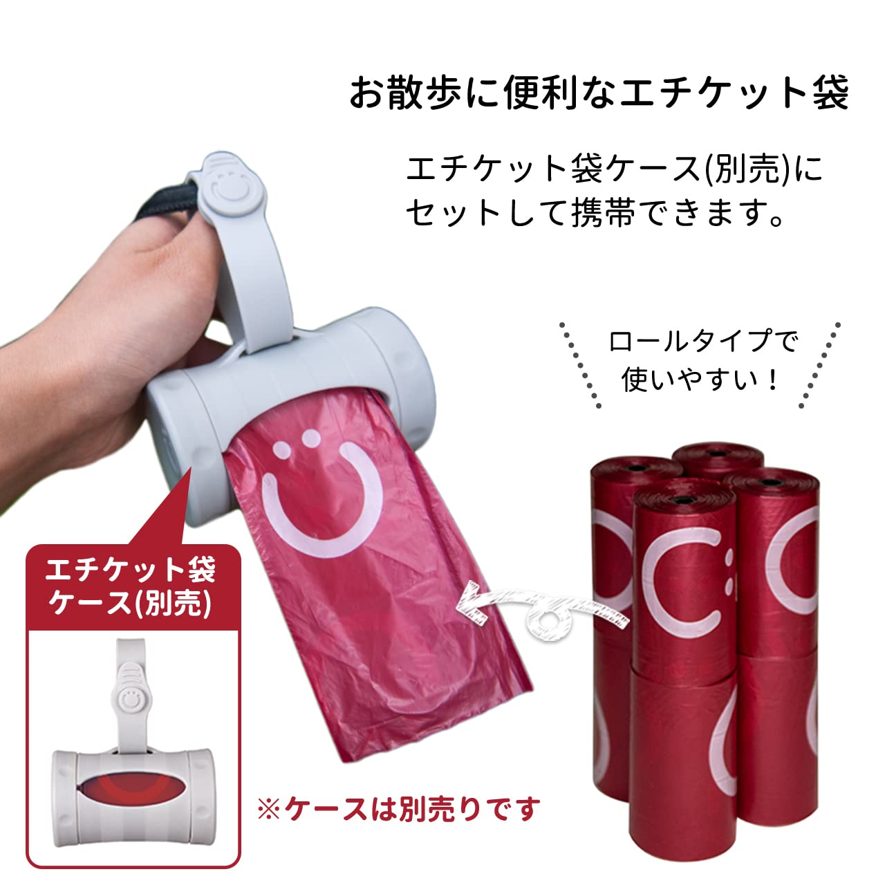 ロールチケット　8ロールセット エチケット袋_8ロールセット : INNEUTRAL - 通販 - Yahoo