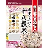 神明 米屋のこだわり 十八穀米 550g(25g×22包)