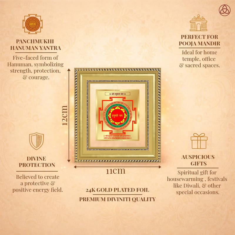 Image of DIVINITI Siddh Energised Panchmukhi Hanuman Yantra | 24k Gold Plated Foil Divine Protection Vastu Frame for Home, Office & Puja Room | Spiritual Yantra for Protection, Strength & Courage (12 X 11 CM)