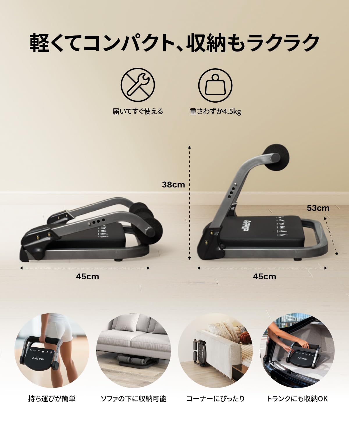 Amazon.co.jp: AIRHOP 腹筋マシーン シットアップベンチ 筋トレ用 3
