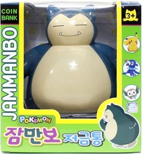 Pikachu Figura de personaje de amigos monstruo amarillo, alcancía de plástico para monedas: Snorlax (Jammanbo)
