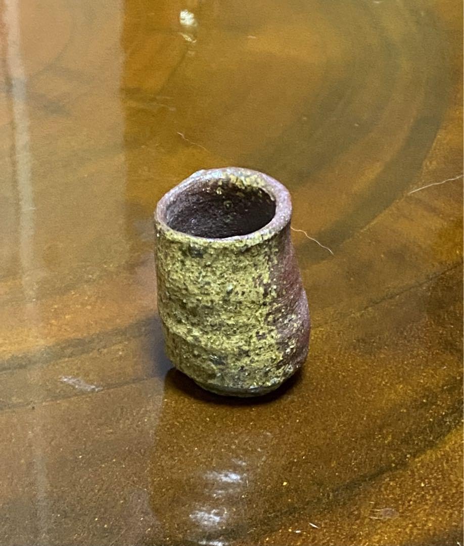 当真裕爾 ぐい呑み 【公式通販】