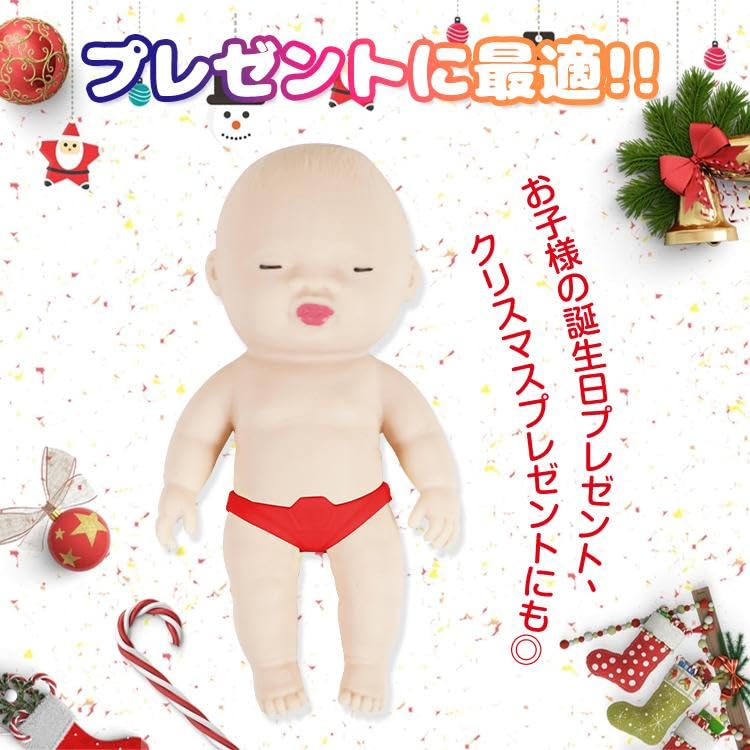 Amazon | ktshop スクイーズ アグリーベイビーズ キモカワ