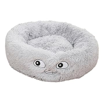 GG Enterprise Cute Round Pet Sleeping Bed Cozy Winter Bed for Small Animals Cat Dog Grey