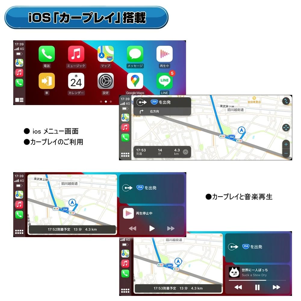 Amazon.co.jp: レクサス CT200h（2012-2021）・UX専用 10.25インチ