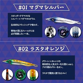 Amazon.co.jp: ON THE BLUE ライブエンペラー Live Emperor