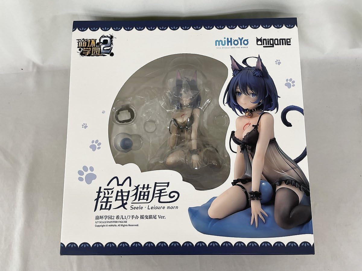 Amazon | 【美品】ゼーレ・フェレライ しっぽゆりVer. 崩壊学園