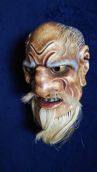 能面 鼻瘤悪尉 能面 鼻瘤悪尉