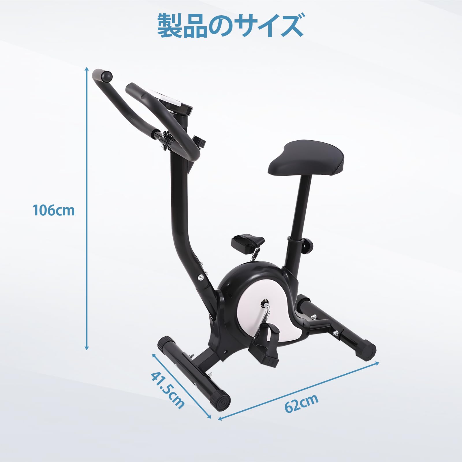 Amazon.co.jp: YASICA フィットネスバイク スピンバイク エアロバイク 