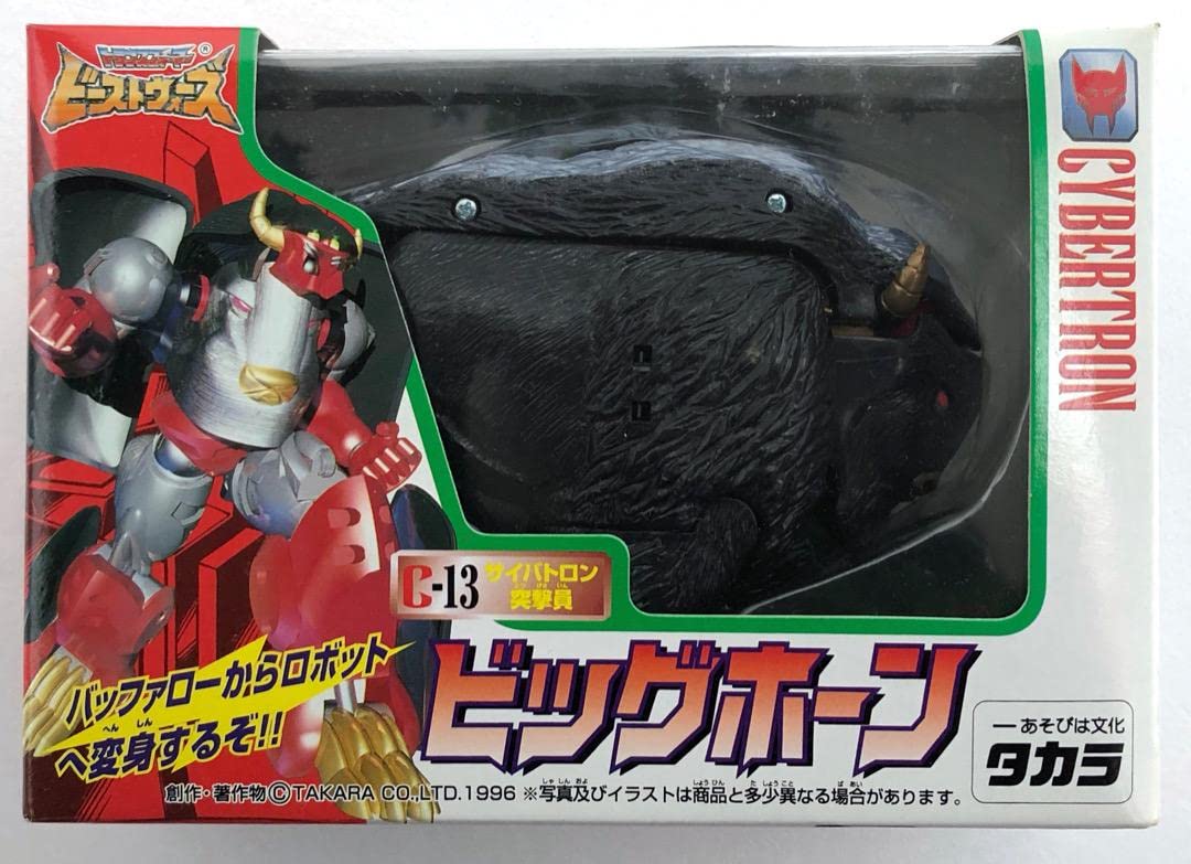 Amazon.co.jp: Transformers Big Horn Beast Wars Included : Toys & Games