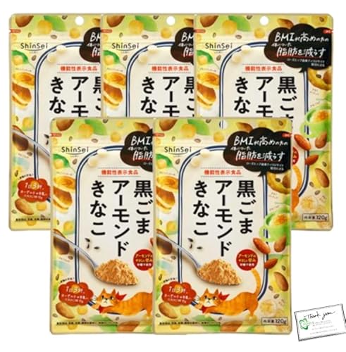 ^ ܃A[hȂ 120g 5 @\\Hi eƌN̈ێ [Og `bNt IIDAYSIWi