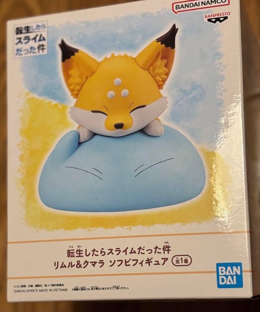 Amazon.co.jp: 転スラ リムル クマラ : ビューティー