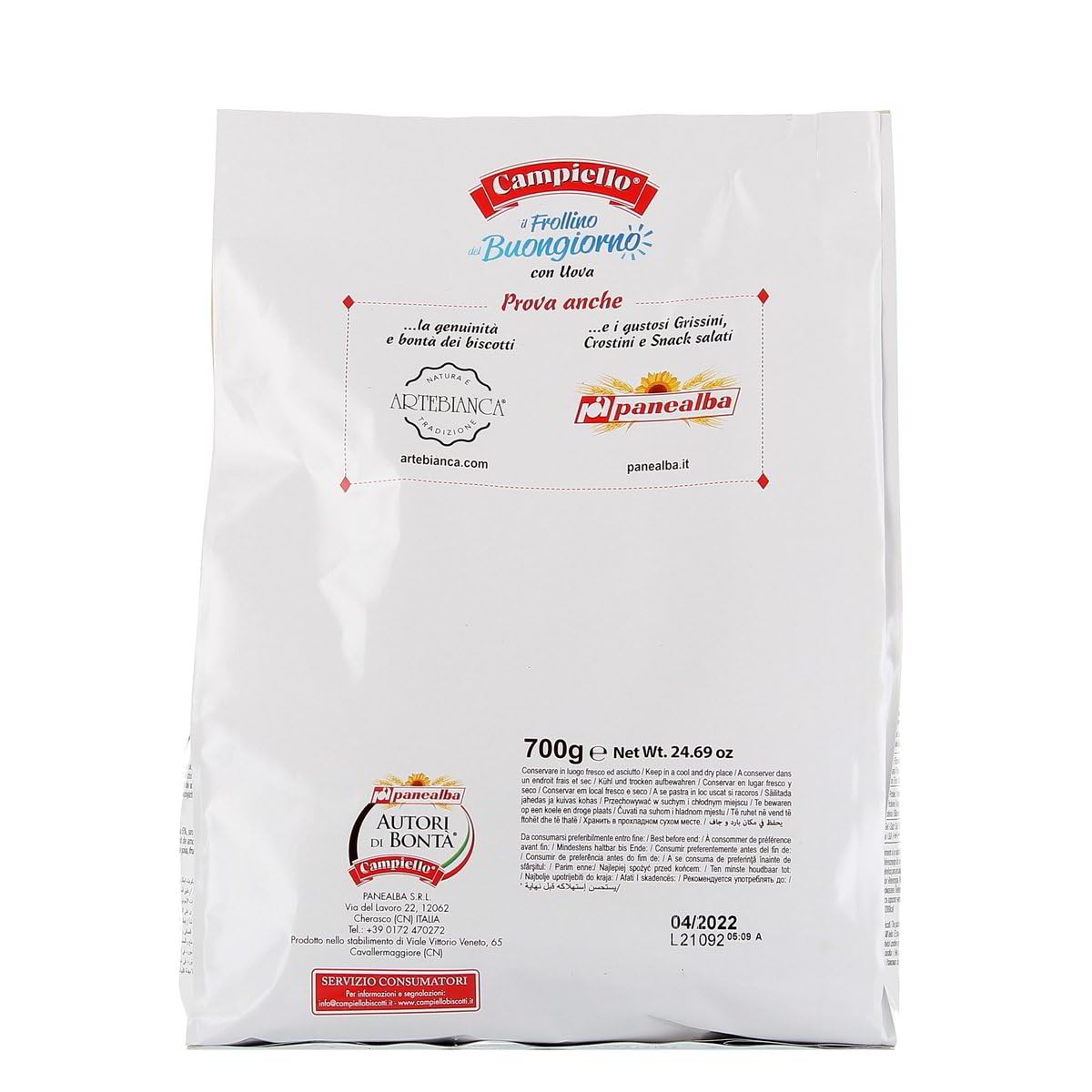 Campiello il Frollino del Buongiorno con Uova, Keks -Shortbread mit Eiern, cookies with eggs, 6x 700 g + Italian Gourmet polpa 400g