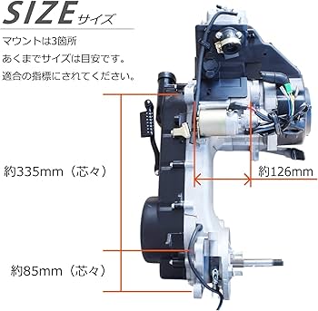 Amazon | PHOENIX エンジン 本体 125cc GY6 スクーター ズーマー