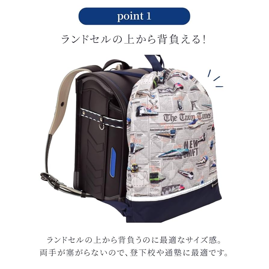 Amazon.co.jp: COLORFUL CANDY STYLE ナップサック キルティング