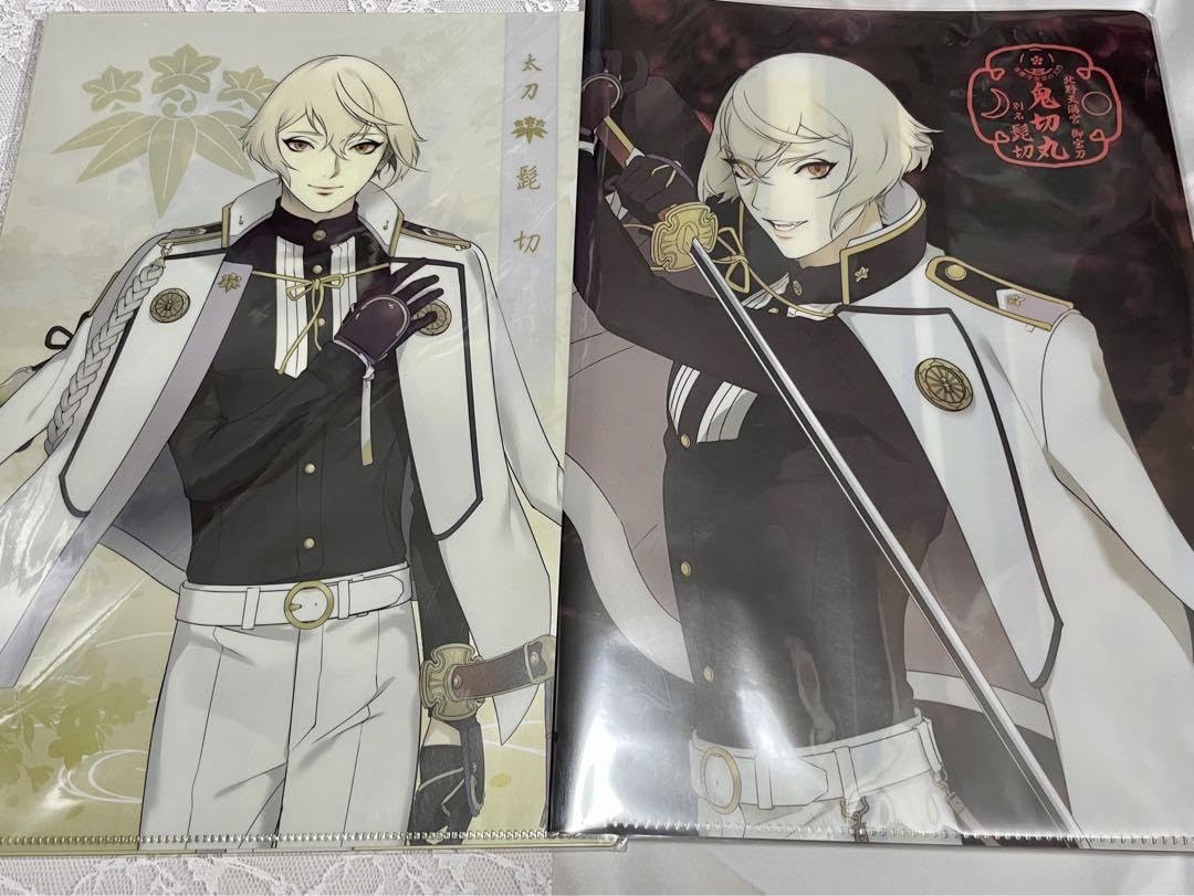 Amazon.co.jp: 刀剣乱舞 髭切 北野天満宮 コラボグッズセット : おもちゃ Amazon.co.jp: 刀剣乱舞 髭切 北野天満宮 コラボグッズセット : おもちゃ