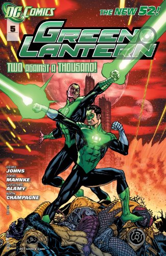 Cover of Green Lantern (2011-2016) #5 (Green Lantern (2011-))