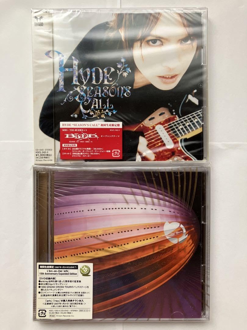 新品未開封】ラルク ハイド アルバム シングル 13枚 REAL ARK 新品未開封】ラルク ハイド アルバム シングル 13枚 REAL ARK
