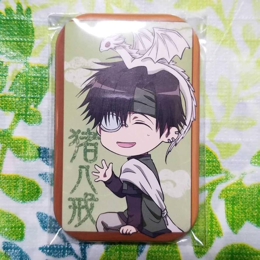 Amazon.co.jp: 最遊記BLAST 猪八戒 白竜 まるかくカンバッジ