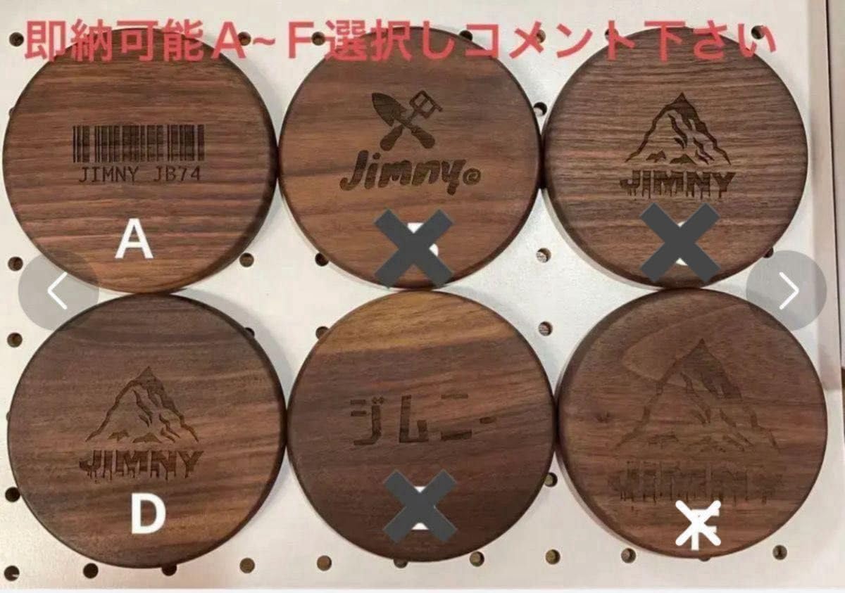 Amazon.co.jp: オーダー有 ジムニー ホーンカバー ボタン エアバック 