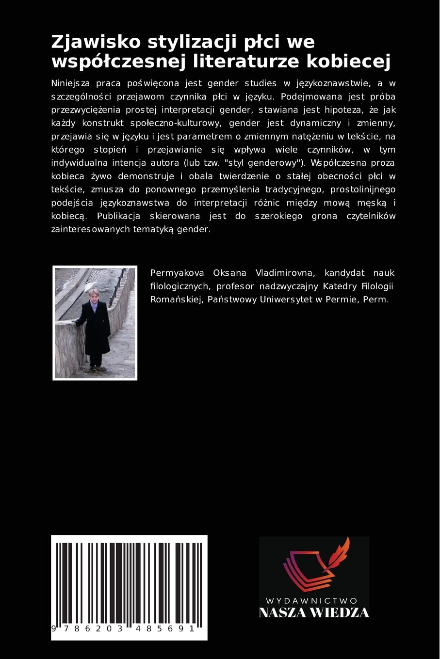 Zjawisko stylizacji płci we współczesnej literaturze kobiecej: na materiale francuskim i rosyjskim