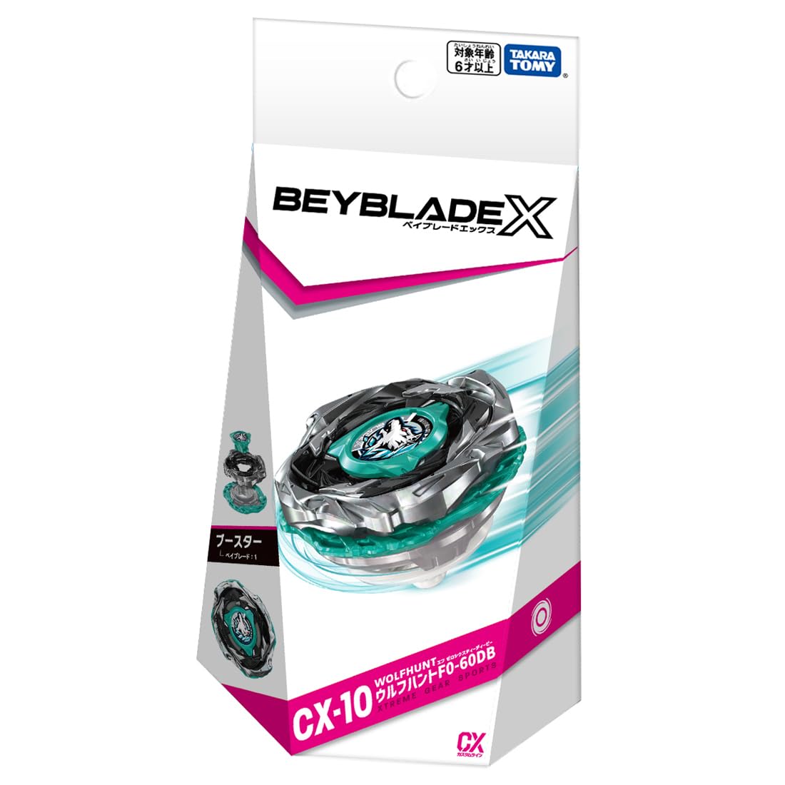 Amazon.co.jp: タカラトミー(TAKARA TOMY) BEYBLADE X ベイブレードX