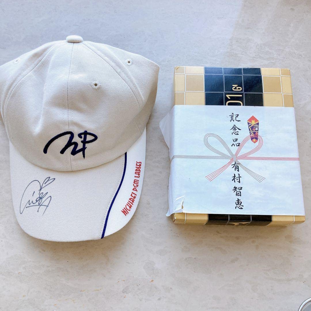 ??????? Tomoe Arimura First Championship Golf Ball, Autographed Cap, Golf