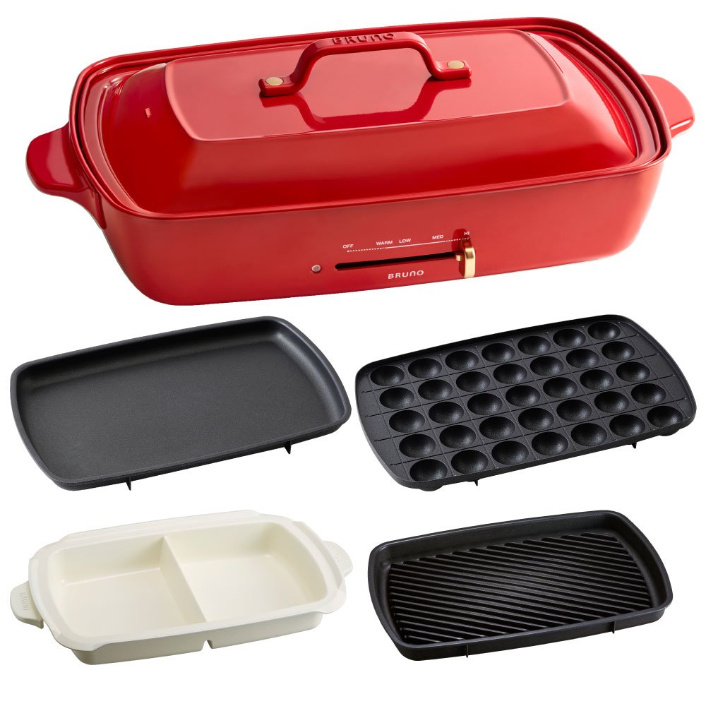 BRUNO Hot Plate Grande size レッド おまけ付き！】BRUNO（ブルーノ）ホットプレートグランデサイズ レッド