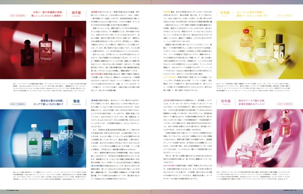 Number_i まとめ売り Amazon.co.jp: 【3形態まとめ買い特典：No.Ⅱ】 Number_i 2nd