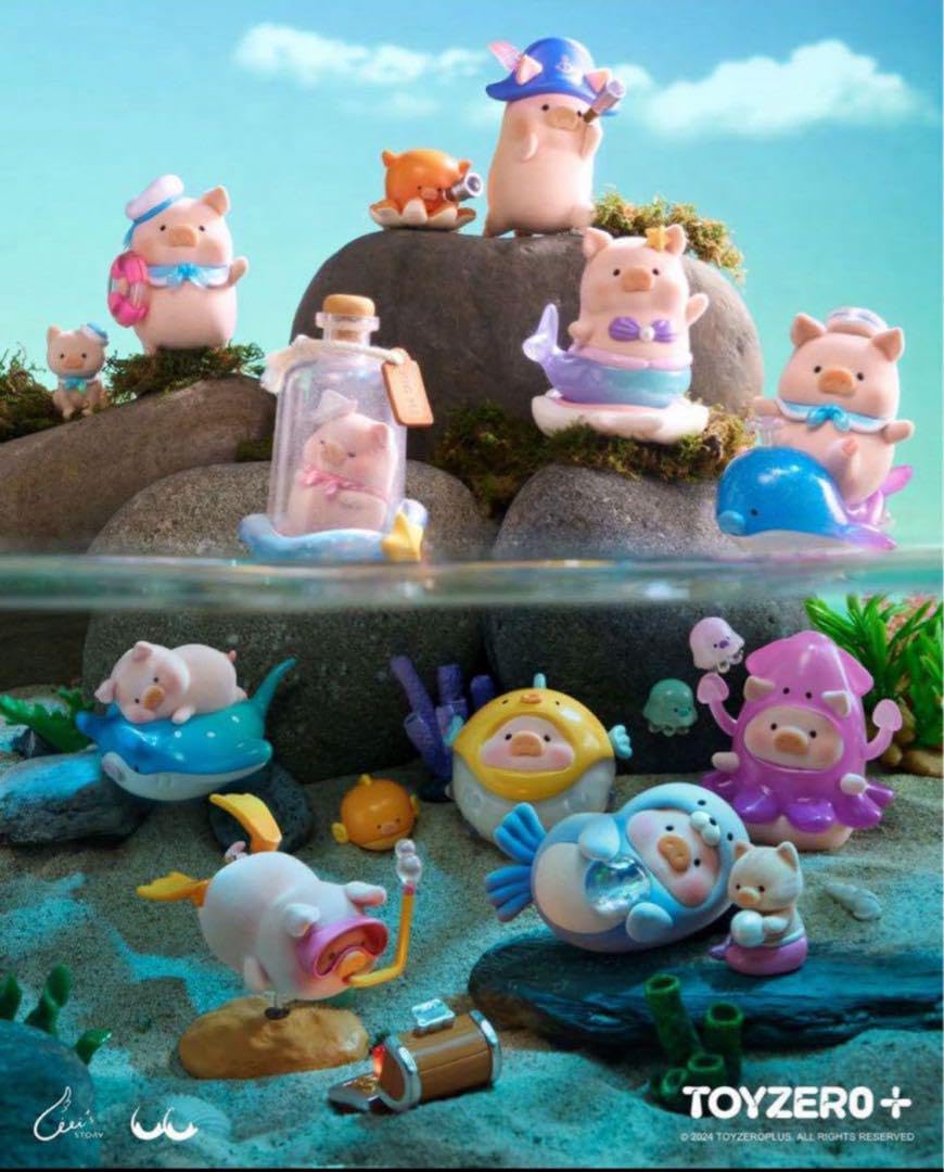 Amazon.co.jp: 桜餅様ページ 子豚Lulu Ocean 3体 ランダム購入 : おもちゃ