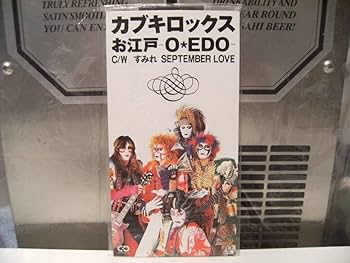 Amazon.co.jp: CDレトロ90年代アイドルロックバンド