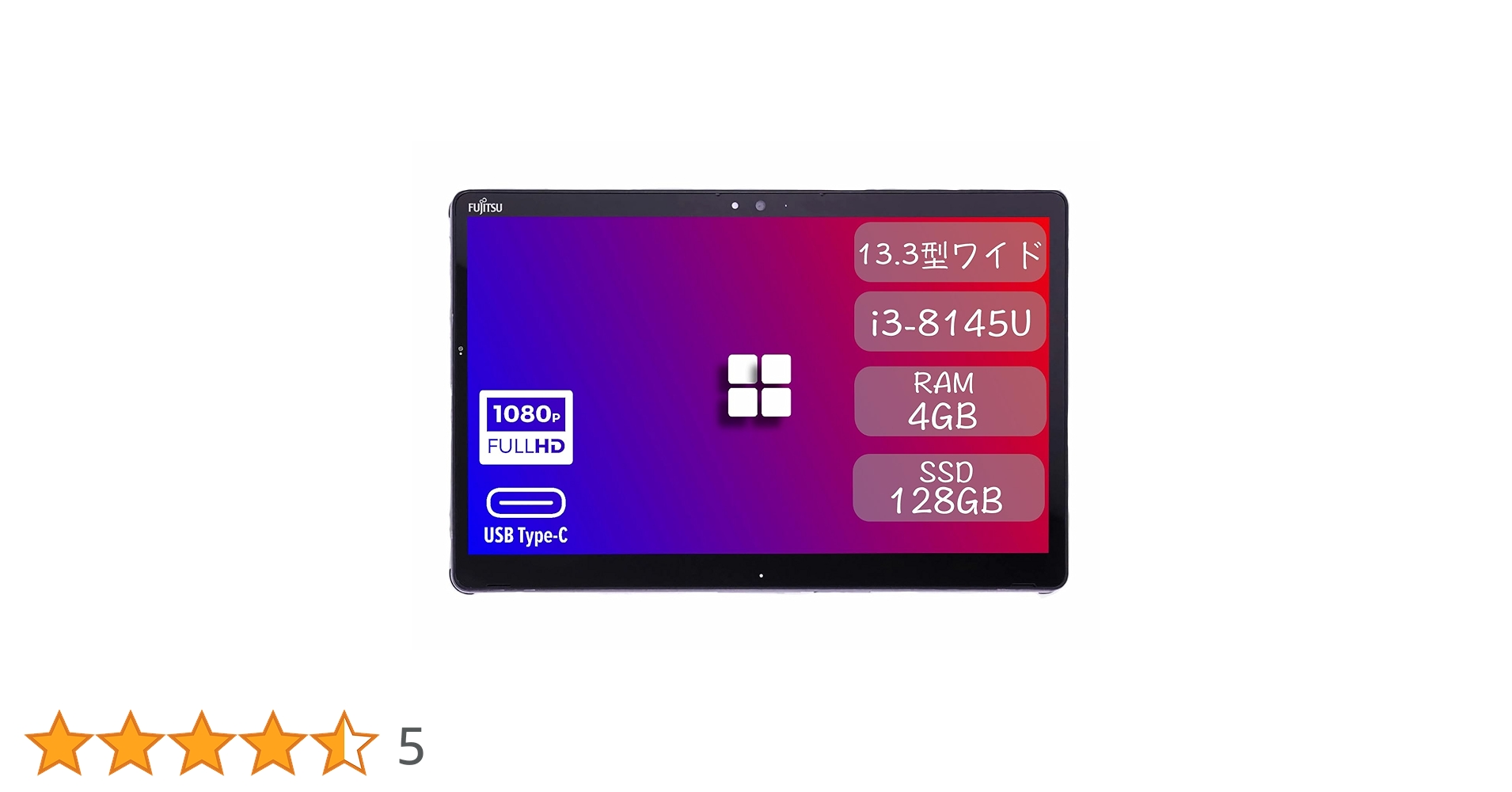 限定価格❣❊富士通 ARROWS Tab Q739 / 13.3インチタブレット Amazon.co.jp: 【整備済み品】富士通 ARROWS Tab Q739