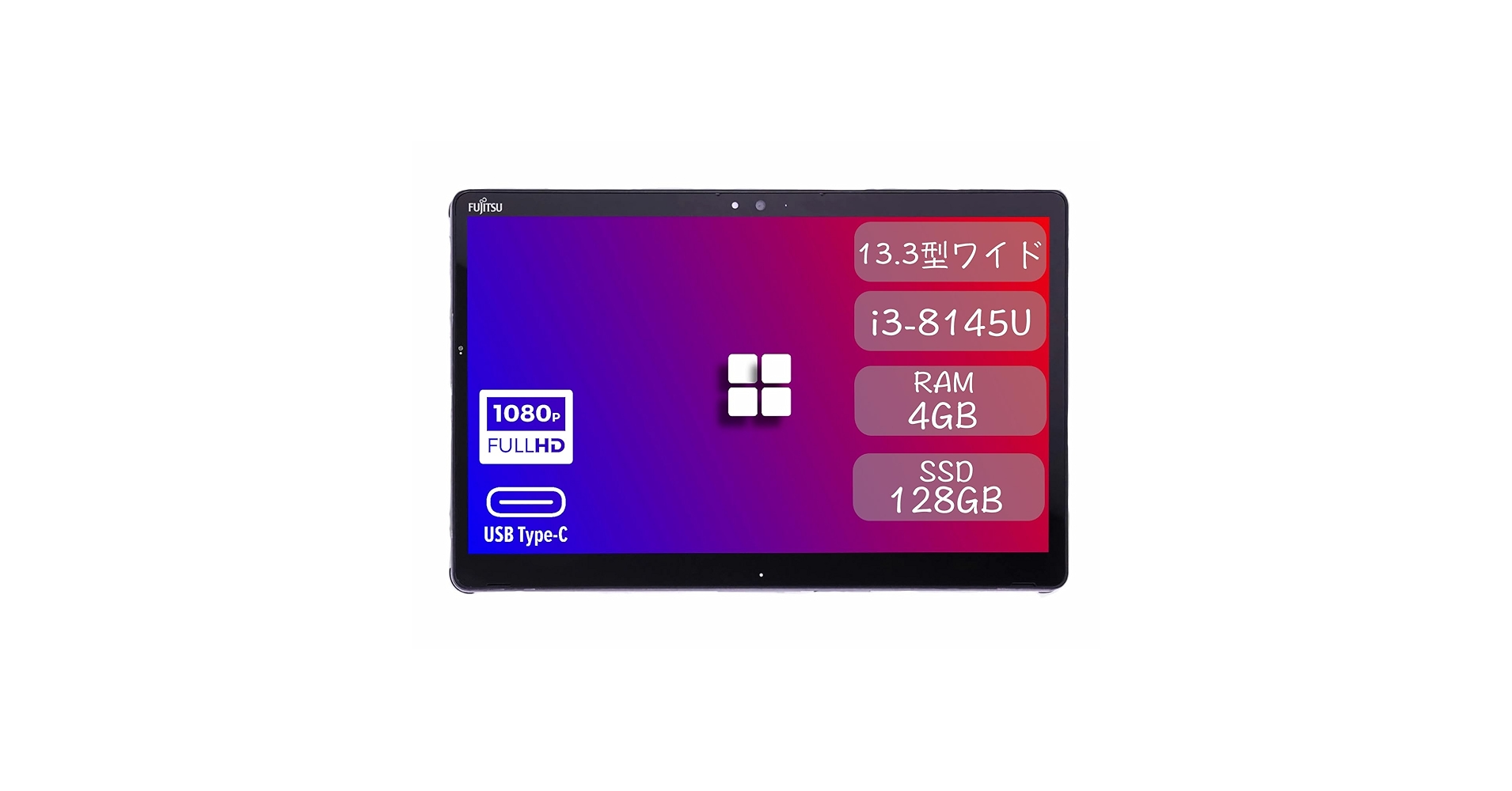 限定価格❣❊富士通 ARROWS Tab Q739 / 13.3インチタブレット Amazon.co.jp: 【整備済み品】富士通 ARROWS Tab Q739