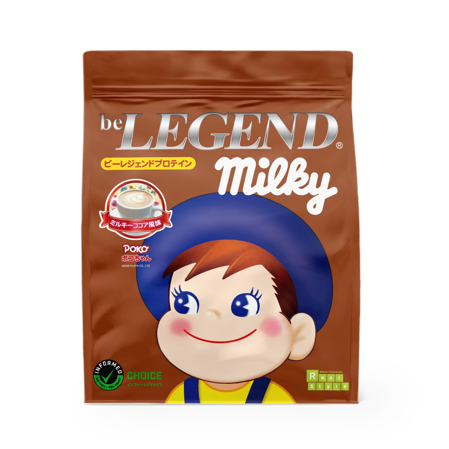 ビーレジェンド　BE LEGEND ミルキー風味　4kg Amazon | ビーレジェンド ホエイ プロテイン ココア ポコちゃん