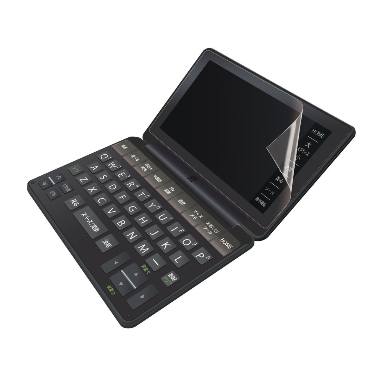 Amazon | 【2014年モデル】ELECOM 電子辞書フィルム SHARP Brain 【PW