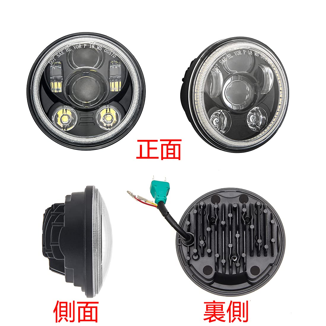 Amazon | VOSICKY(ボスキー) 5.75インチ ハーレーダビッドソン 用 LED