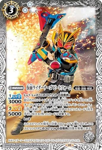 ogXsbc ʃC_[i[S r[gtH[iRj ʃC_[ `_Ȃ肢`(CB30) 033 | R{u[X^[ ʁEVEP Xsbg 