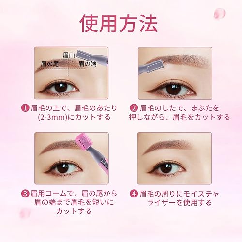 Miniatura 7 de Cortadora eléctrica de cejas para mujer, afeitadora facial de precisión, funciona con pilas, pequeña depiladora para cara, cuello, labios, cuerpo,